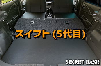�X�C�t�g5���