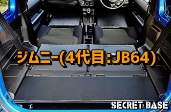 �W���j�[JB64