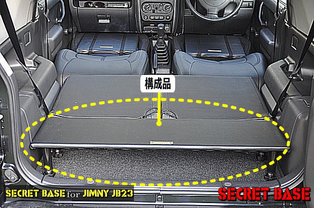 �W���j�[�i3���/JB23�j