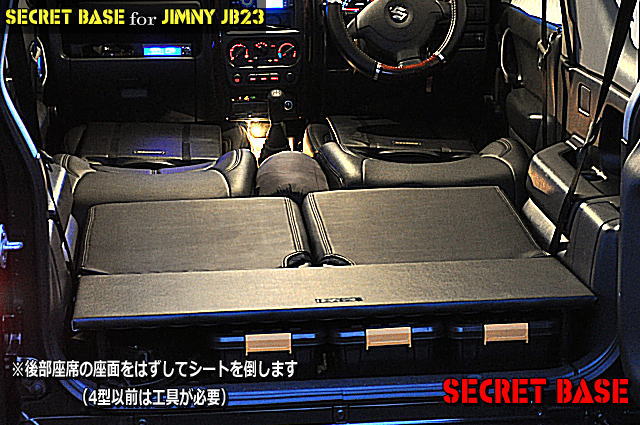 �W���j�[�i3���/JB23�j