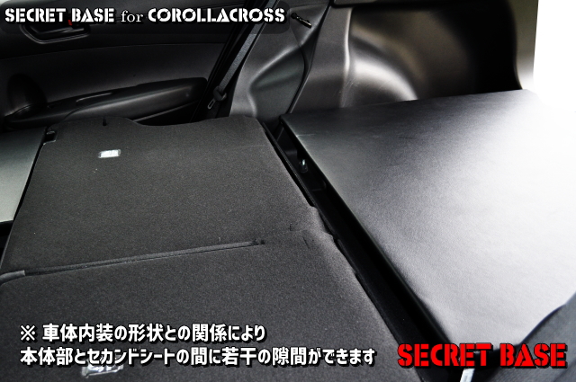 カローラクロス