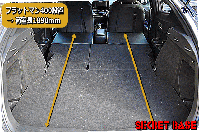 フラットマン設置例(C-HR)