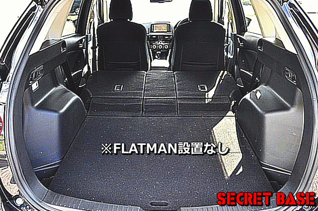 フラットマン設置例(初代CX-5)